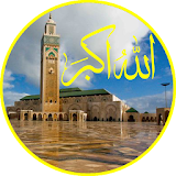 Salaat first icon