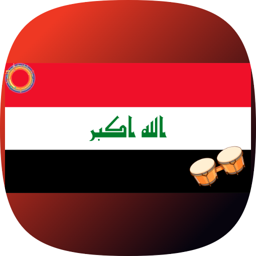 Iraq Ringtones Download on Windows