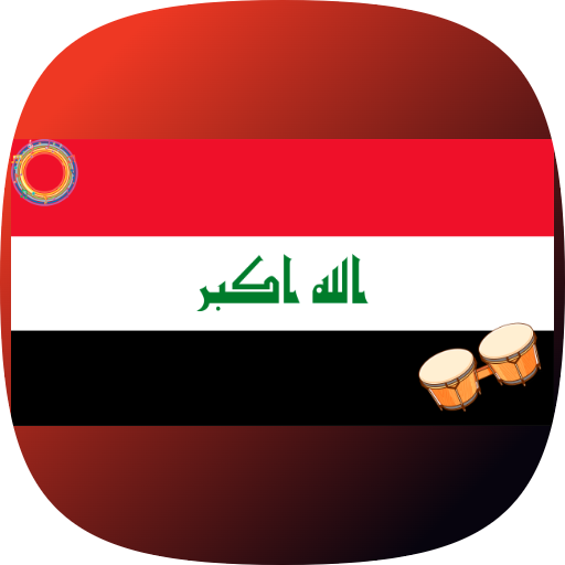 Iraq Ringtones logo