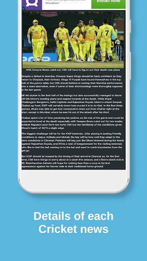 Cricket Score Live - IPL Live score