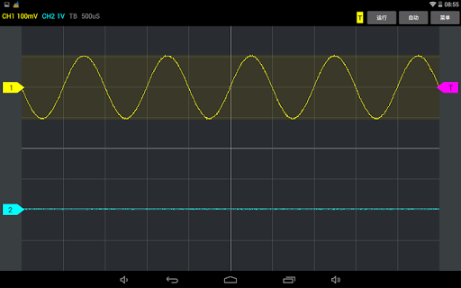 IDSO1070 Screen 2