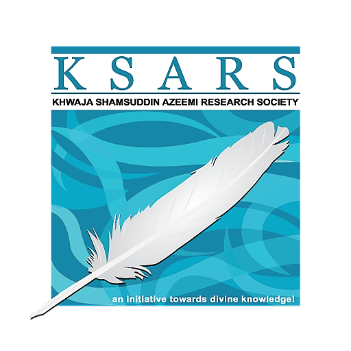 KSARS: Azeemi Encyclopedia logo