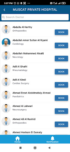 Muscat Private Hospital Screen 3