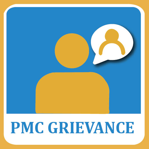 PMC Grievance logo
