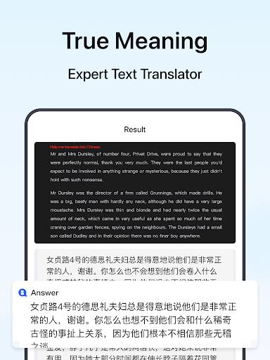 Brain Spark - Snap to Solve