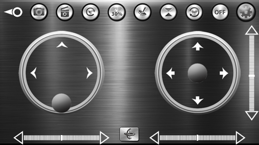 WL Drone Screen 2