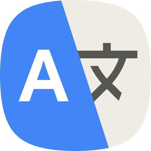 แปลภาษา - แอพ แปลภาษา - แอปพลิเคชันใน Google Play