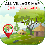 All Village Map - सभी गांव का नक्शा
