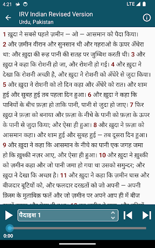 Logo https://play-lh.googleusercontent.com/MwEdxvbhWuClvfVRLiAVbcsELxH1C8-HiYZ1leJM6leAti3isFPF2GGCGOiWXDGJ8okD