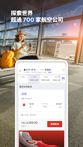 AirAsia MOVE: 航班及飯店
