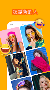 DoMeet Meet New People.Video Chat Apk app for Android 2