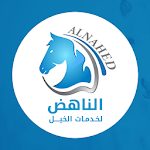 Cover Image of 下载 الناهض 1.1 APK