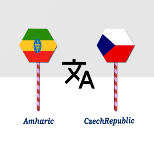 Amharic To CzechRepublic Trans logo