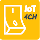 SwitchIoT 4CH - WiFi Switch Online Download on Windows