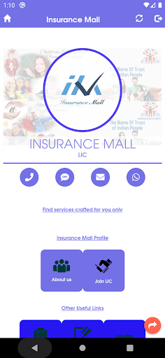 Insurance Mall Screen 2