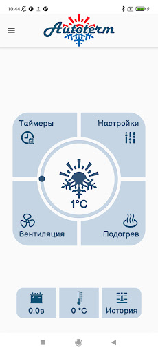 Android application Autoterm Connect screenshort