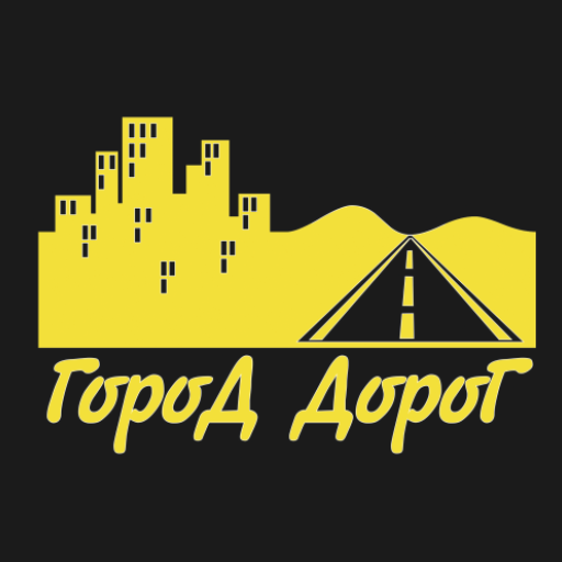 Адреса таксопарков, где можно пройти очную проверку