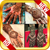 Mehndi Designs Book Offline Fancy Hand Foot Indian icon