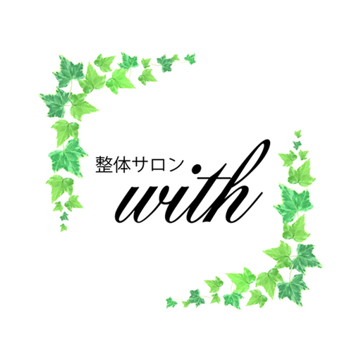 整体サロン　with logo