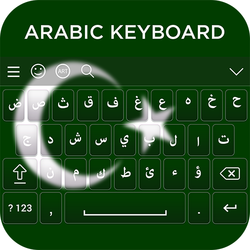 Arabic Keyboard logo