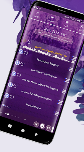 Phone ringtones for Android Screen 3