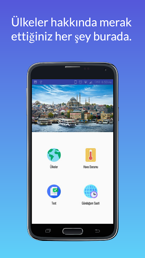 Android application Flags of World Countries screenshort