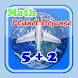 Math Planet Defense - Androidアプリ