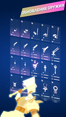 Game screenshot Faux Gravity hack