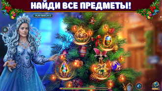 Game screenshot Christmas Fables: Extra f2p hack