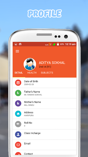 SPSIS Sri Jiwan Nagar Screen 3