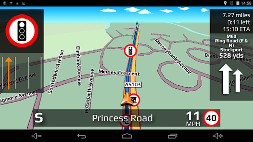 Aguri Navigation Screen 3