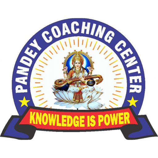 PANDEY COACHING CENTRE logo