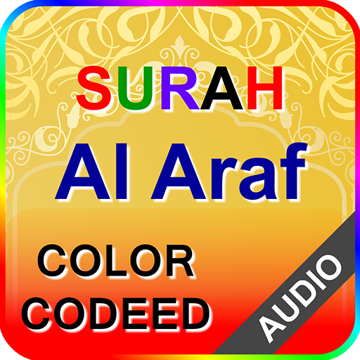Surah Al Araf with Audio  Icon