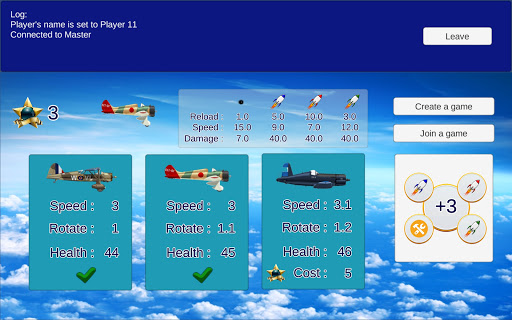 Air Battle MultiPlayer Screen 2