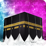 99 Allah Names Ramadan Tasbih icon