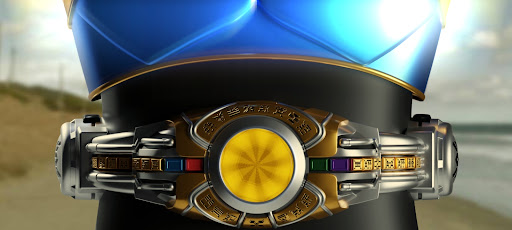 Arcle Sonic Wave Screen 2