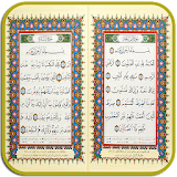 36 Short Surah of Quran Mp3 icon