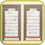 36 Short Surah of Quran Mp3