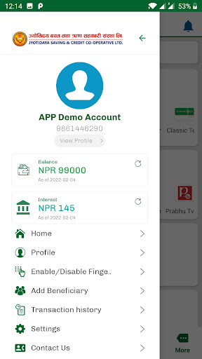 Jyotidaya Mobile App Screen 3