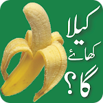 Cover Image of Unduh Stiker Urdu Lucu Untuk WA  APK
