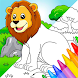 Colouring games drawing paint - Androidアプリ