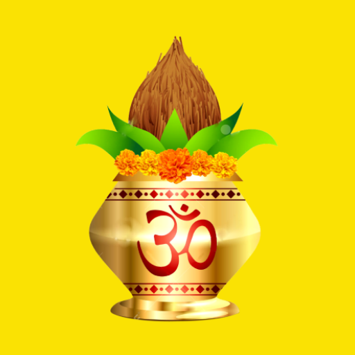 Thirumana Vaibhavam logo