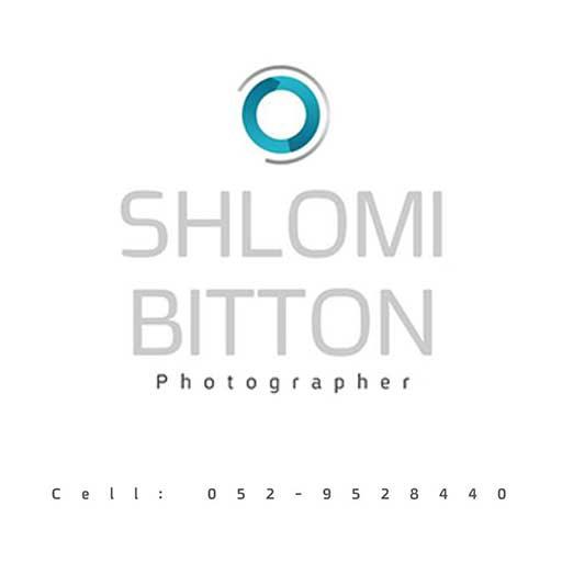 Shlomi Bitton- שלומי ביטון  Icon