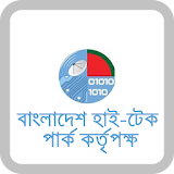 বাংলাদেশ হাই-টেক পার্ক icon