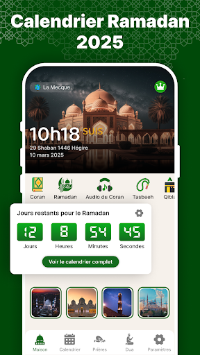 Aperçu de l'application