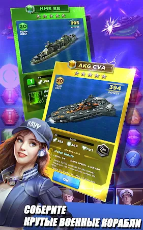 Game screenshot Battleship & Puzzles: Match 3 apk download