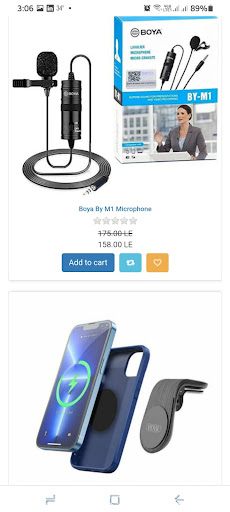 Android application Naillz Egypt Market screenshort