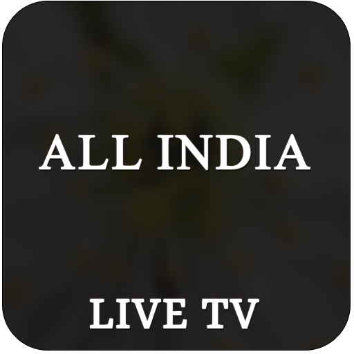 All India Live TV & News Paper logo