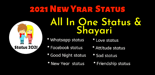 Featured image of post Sad Status For New Year : Fresh &amp; daily updates whatsapp status for you.