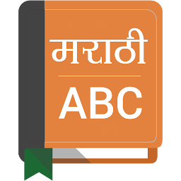 Icon image Marathi To English Dictionary